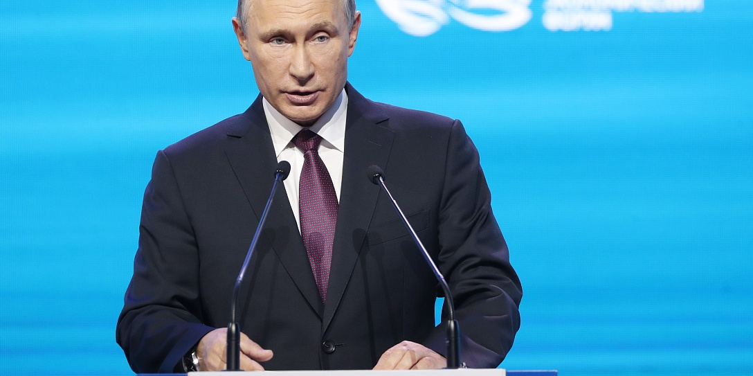 Владимир Путин и лидеры стран АТР  примут участие в пленарном заседании IV Восточного экономического форума