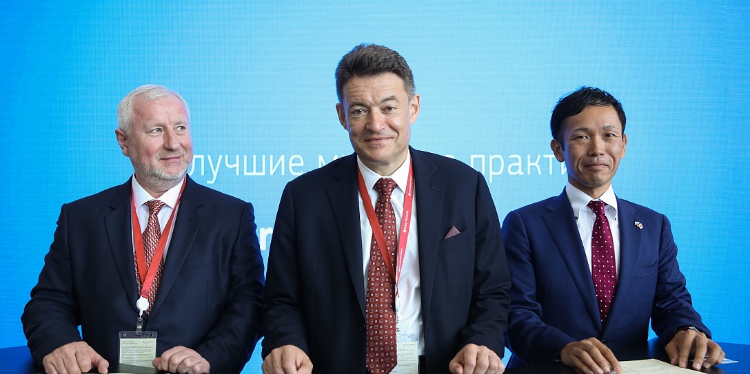На площадке Восточного экономического форума подписан Меморандум по созданию первого в России центра ионной терапии