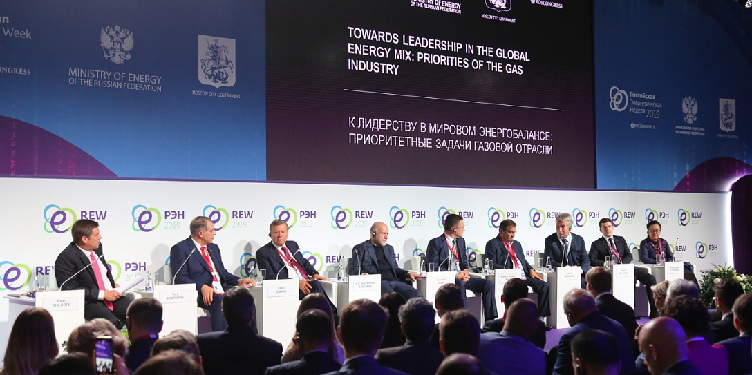 Александр Новак: «Доля России в мировом балансе добычи газа к 2035 достигнет 27 %»