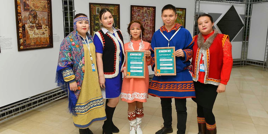 В Салехарде прошел Форум молодежи коренных малочисленных народов  «Российский Север»