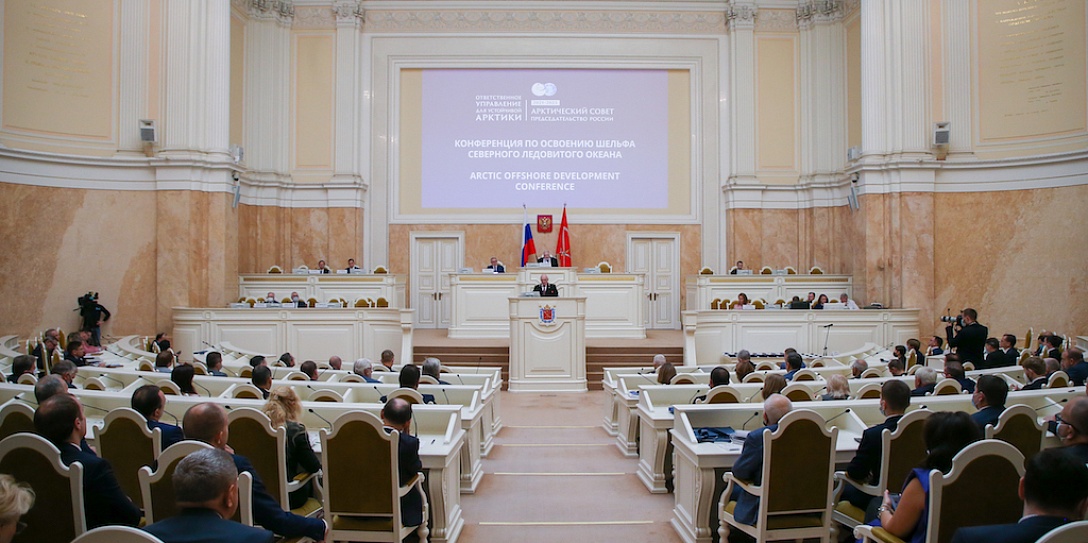 В Санкт-Петербурге открылся международный форум «RAO/CIS Offshore 2021»