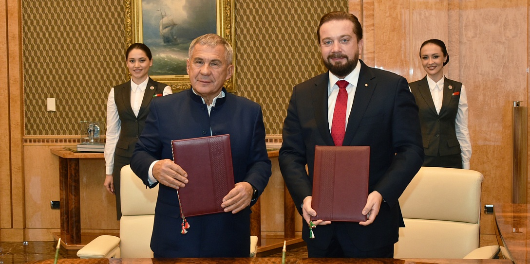 Расширяя горизонты: Республика Татарстан новый региональный партнер Фонда Росконгресс