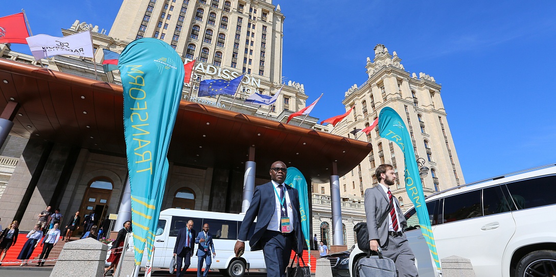 Итоги первого дня Экономической конференции «Россия – Африка»