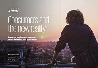 Потребители и новая реальность: подготовка к изменению потребностей, поведения и ожиданий клиентов