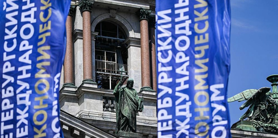 Определена главная тема Петербургского международного экономического форума – 2025