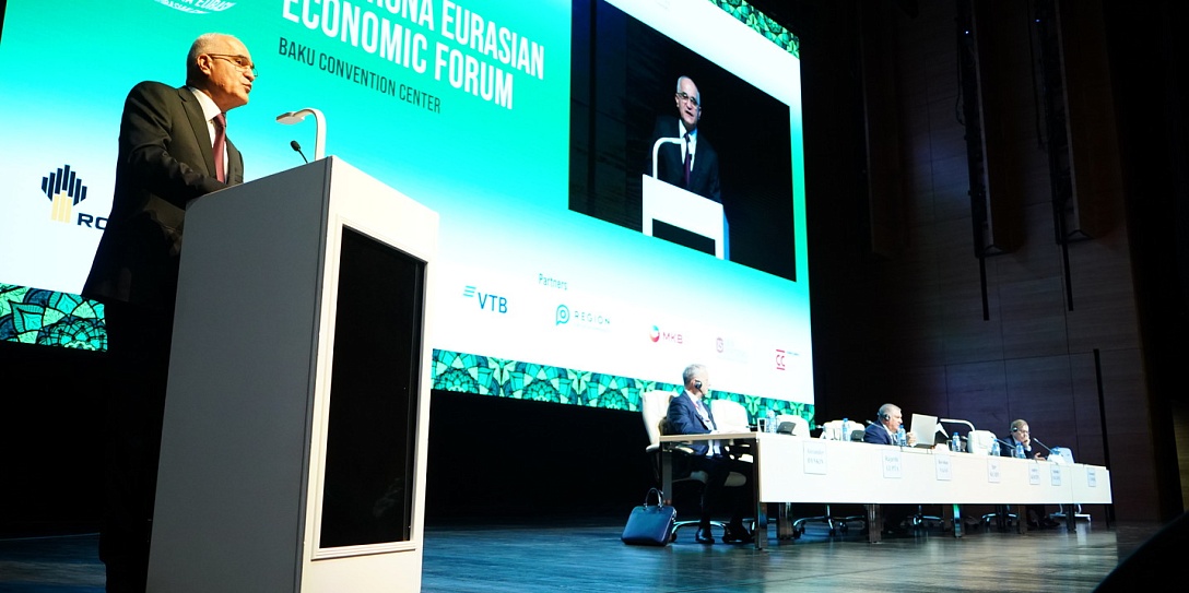 В Баку открылся XV Веронский Евразийский экономический форум