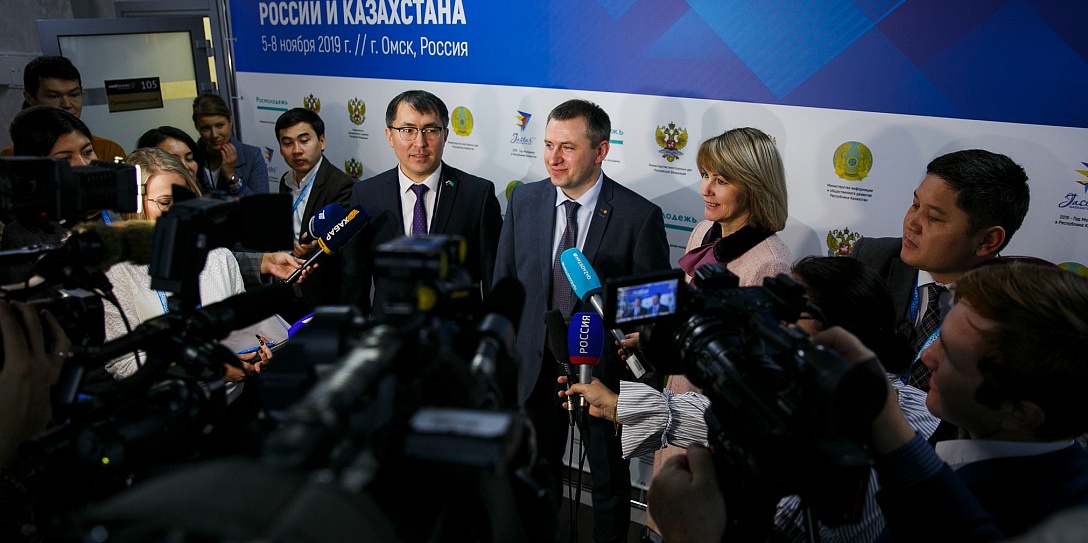 Форум молодежных лидеров России и Казахстана прошел на полях XVI Форума межрегионального сотрудничества России и Казахстана в Омске