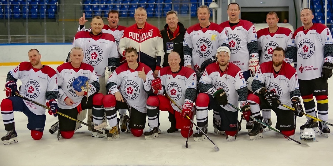 «Росконгресс» стал вторым на «Кубке Сириуса» по хоккею