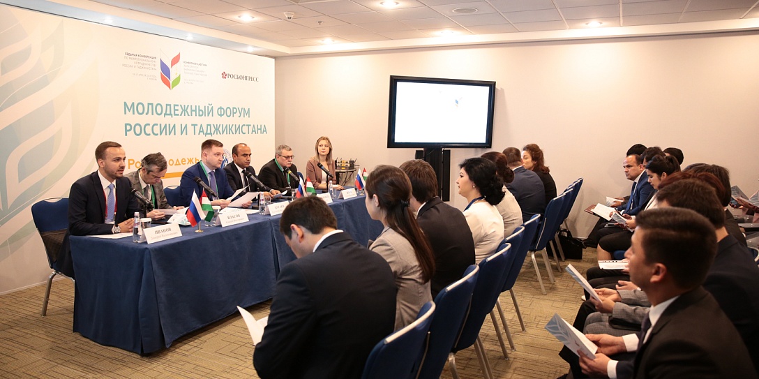 Завершился первый день Седьмой конференции по межрегиональному сотрудничеству России и Таджикистана