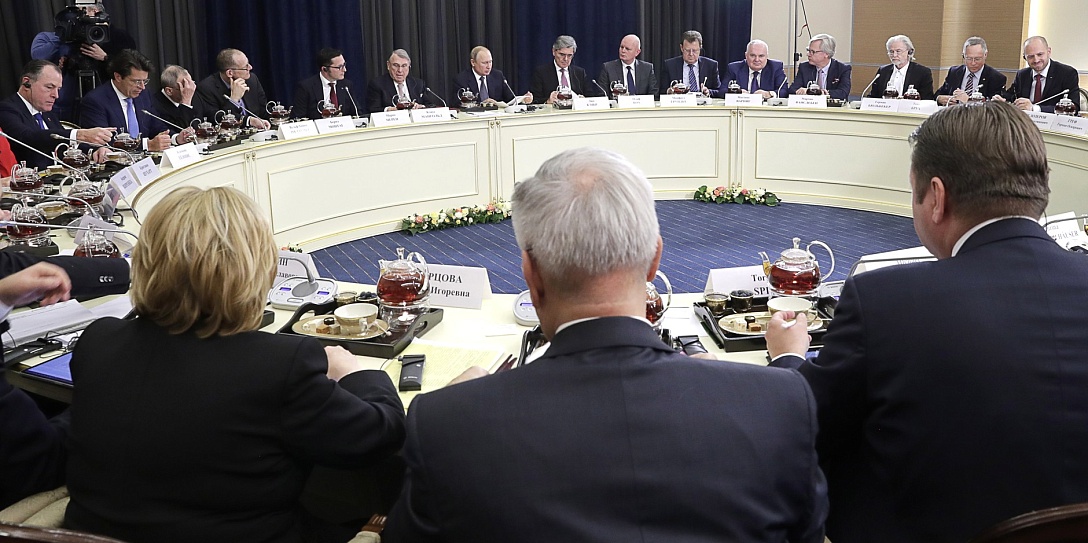 Президент РФ встретился с представителями деловых кругов Германии