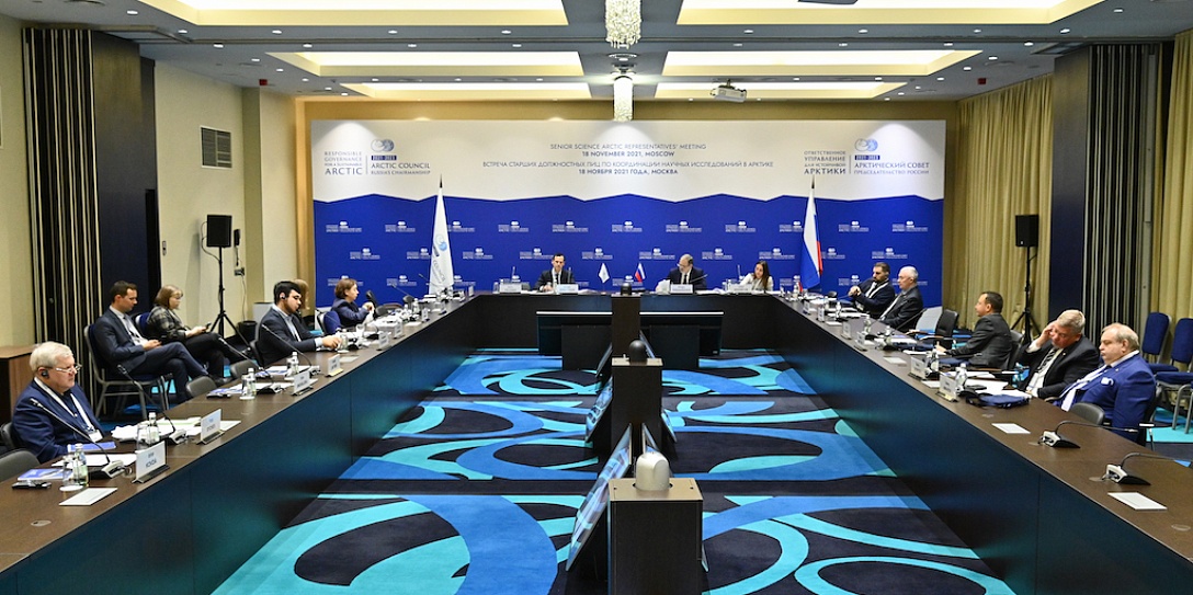 В Москве обсудили международное научное сотрудничество в Арктике