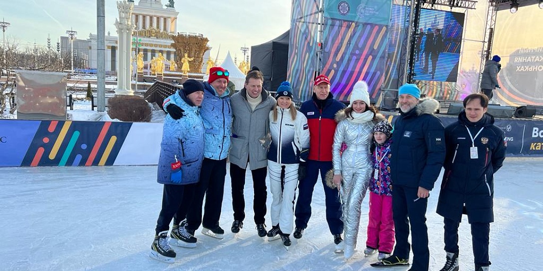 Всемирный день катания на коньках прошёл на ВДНХ