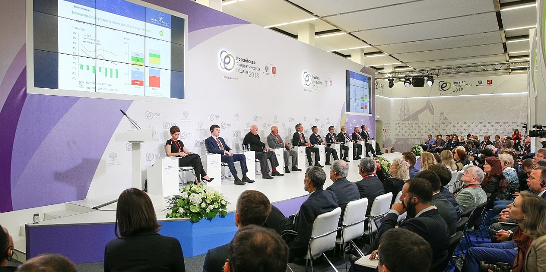 Сессия «Миссия выполнима: ответы науки на глобальные энергетические вызовы» пройдет на форуме РЭН-2019