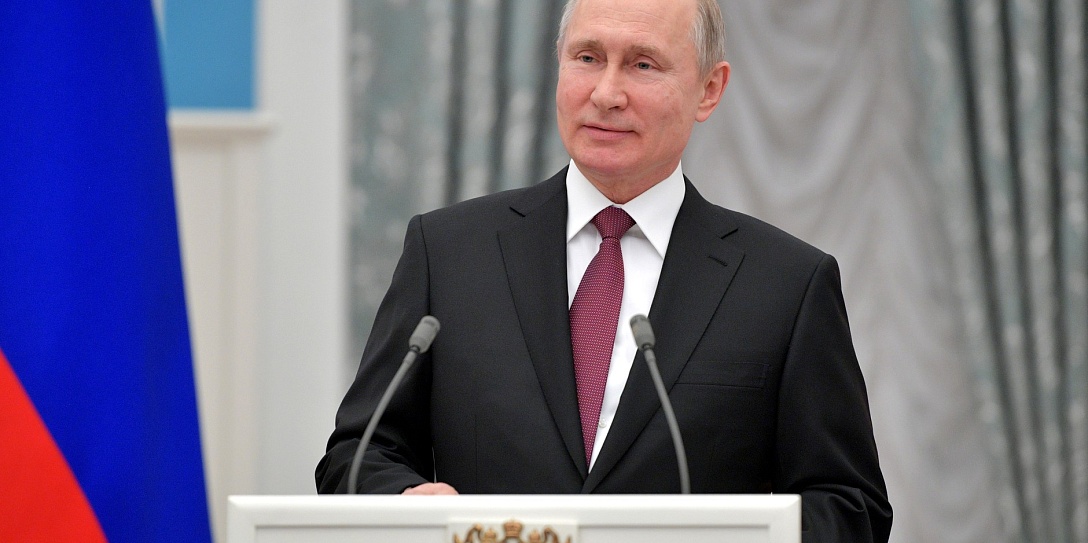 Владимир Путин направил приветствие участникам V Международного арктического форума