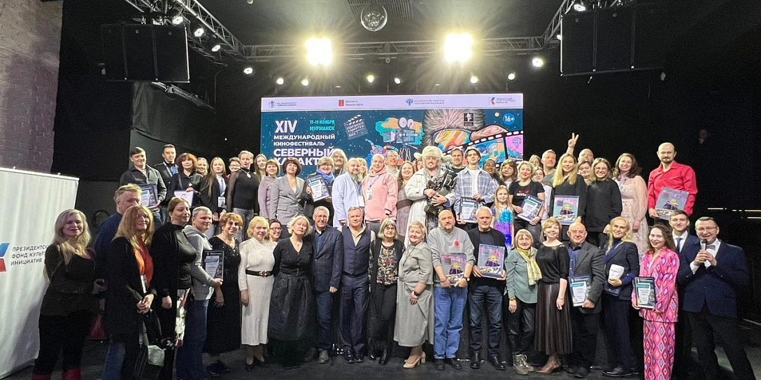 Свыше 90 работ приняли участие в конкурсе кинофестиваля  «Северный характер» в Мурманске