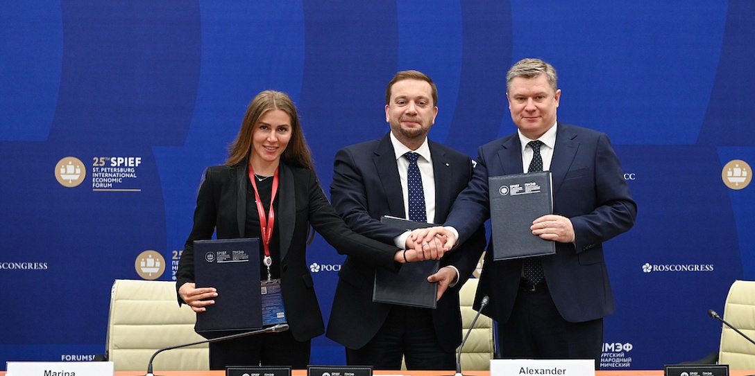 Фонд Росконгресс подписал соглашения с российскими вузами