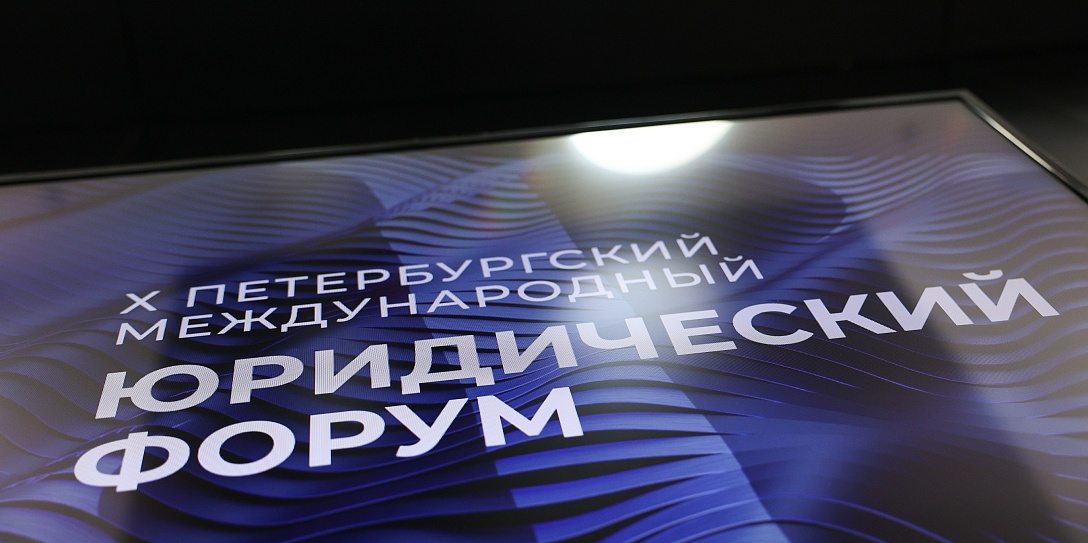 Онлайн-спикеры ПМЮФ-2022 выступали на российской ВКС