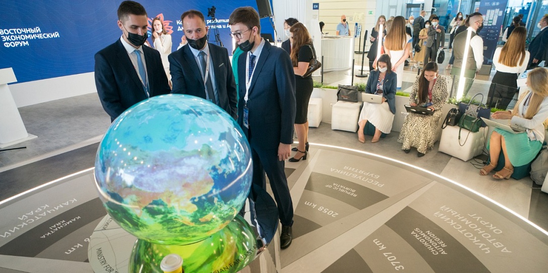 На ВЭФ-2022 обсудят будущее отраслей российской экономики