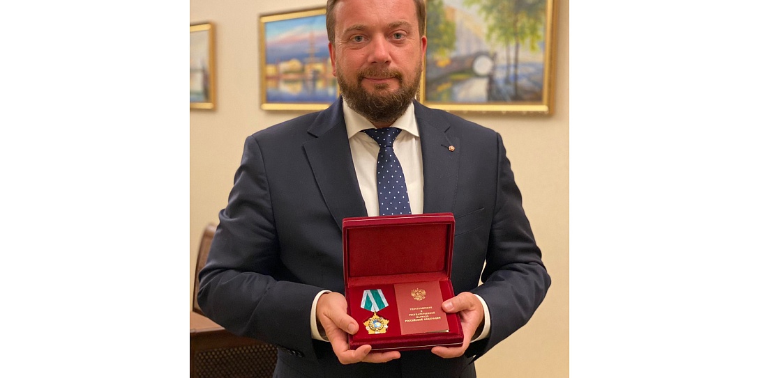 Александр Стуглев награжден Орденом Дружбы