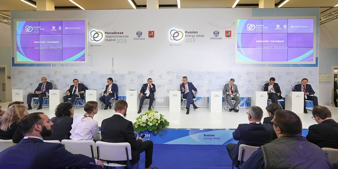 Участники РЭН-2019 обсудят перспективы  Национальной технологической инициативы «Энерджинет»