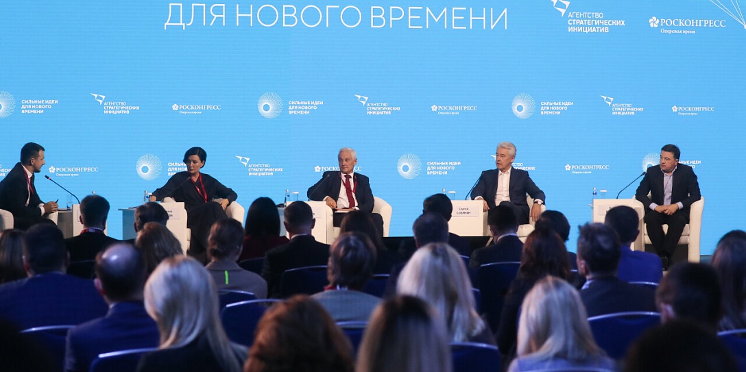 Современная экономика