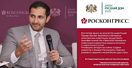 Катар и Россия – яркие моменты диалога в «Русском доме» в Давосе
