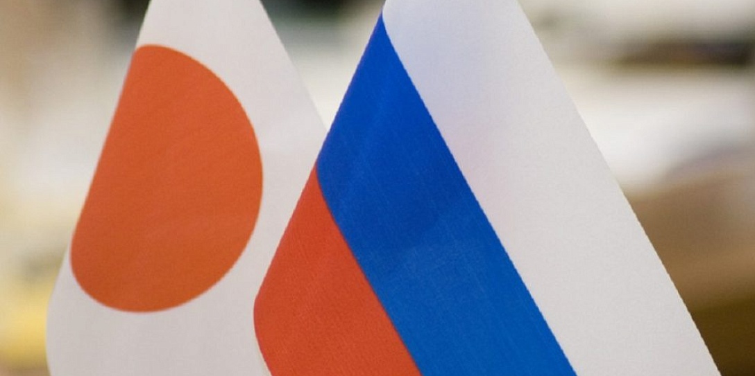 Российско-японский диалог получит активное развитие на ПМЭФ-2018 и ВЭФ-2018