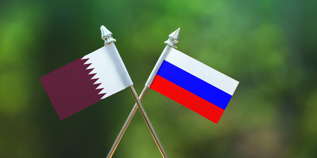 Катар примет участие в ПМЭФ в 2021 году в качестве страны-гостя