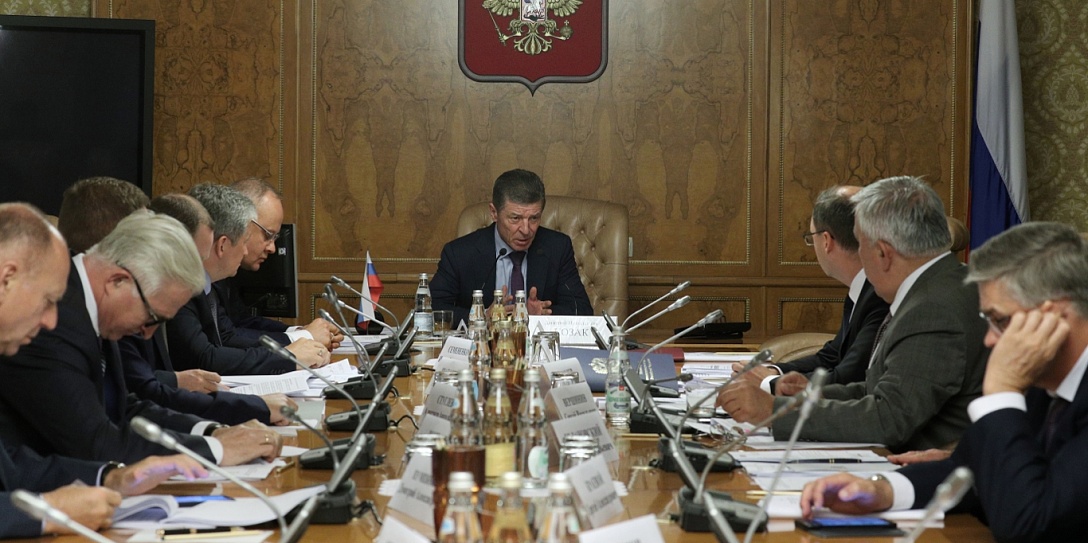 В Москве обсудили подготовку к GMIS-2019