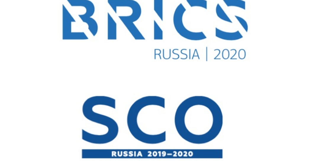 В Москве обсудили подготовку и проведение саммита БРИКС и заседания Совета глав государств-членов ШОС