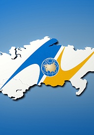 Большое Евразийское партнерство в условиях коронакризиса и наступательного протекционизма