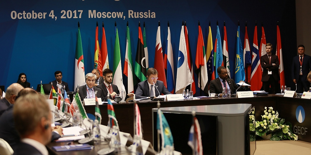В Москве состоится Министерская встреча  Форума стран – экспортеров газа