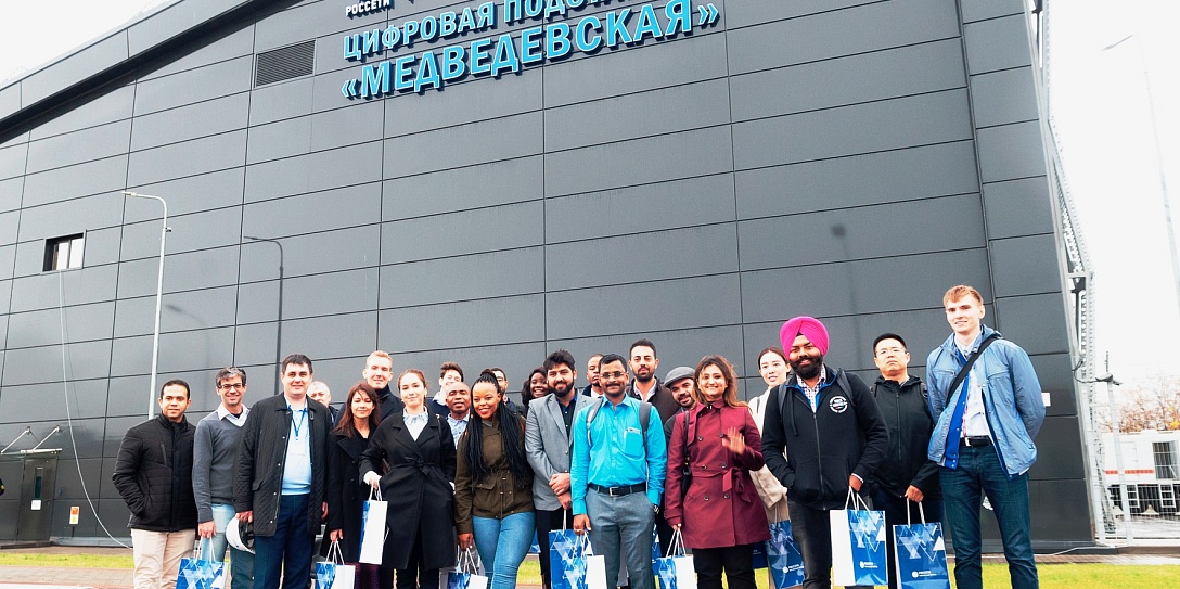 Участники II Молодёжного Саммита БРИКС познакомились с инновациями в области энергетики Московского региона