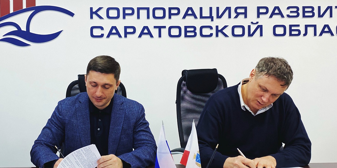 В Саратовской области будет реализован инвестиционный проект по строительству асфальтобетонных заводов