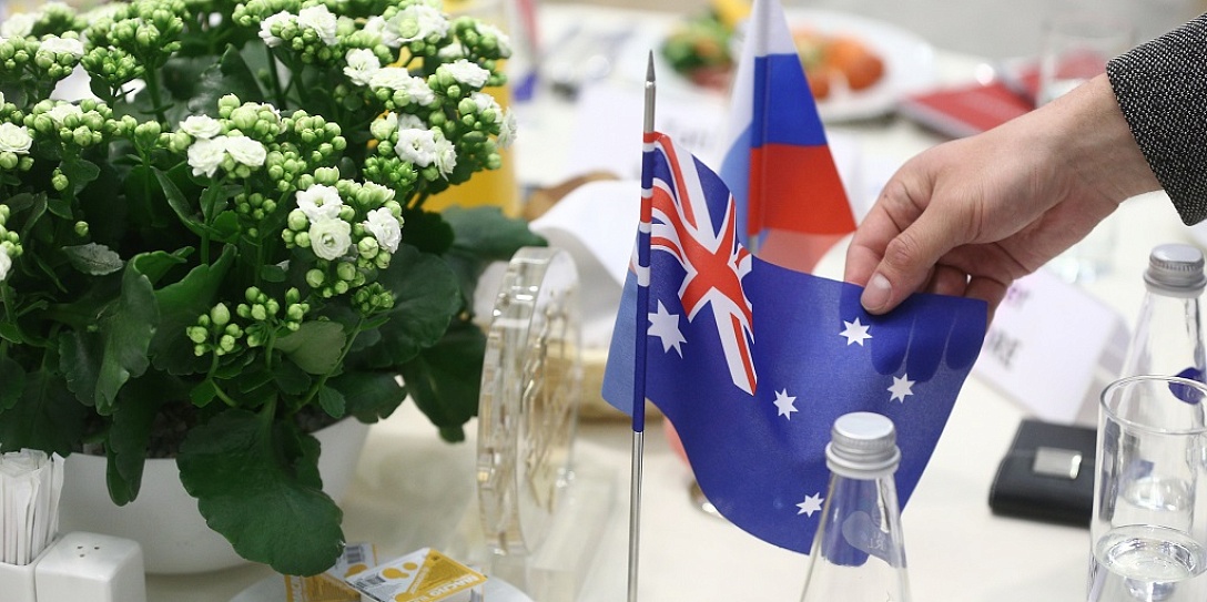 31 мая стартовал Australian Leadership Retreat