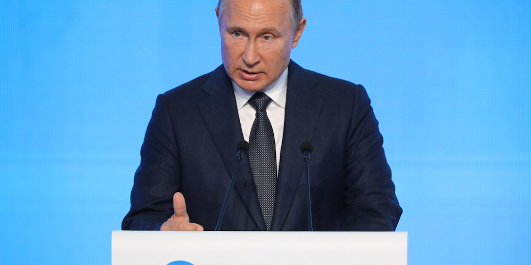 Владимир Путин примет участие в пленарном заседании РЭН-2021