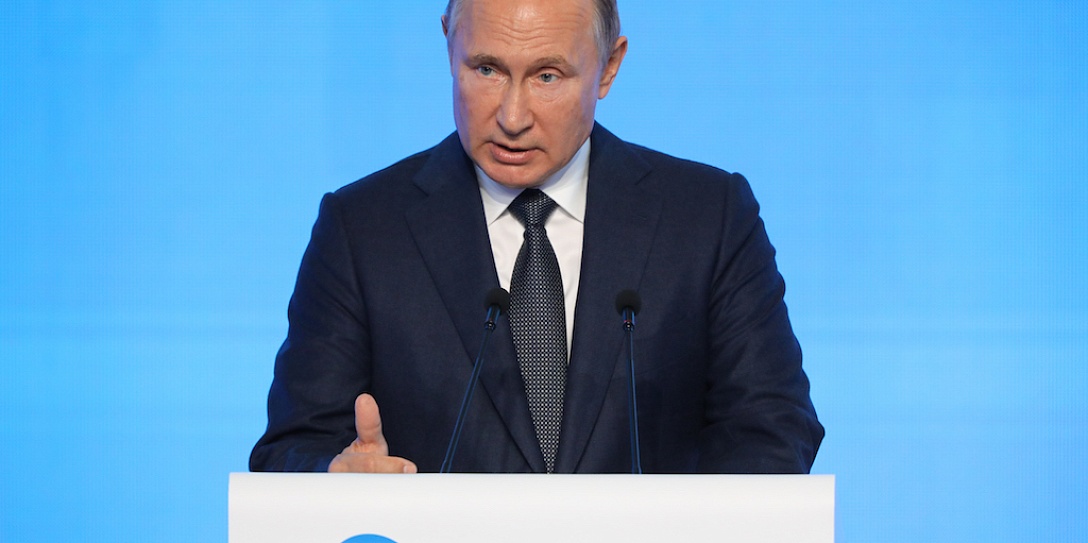 Владимир Путин примет участие в пленарном заседании РЭН-2021