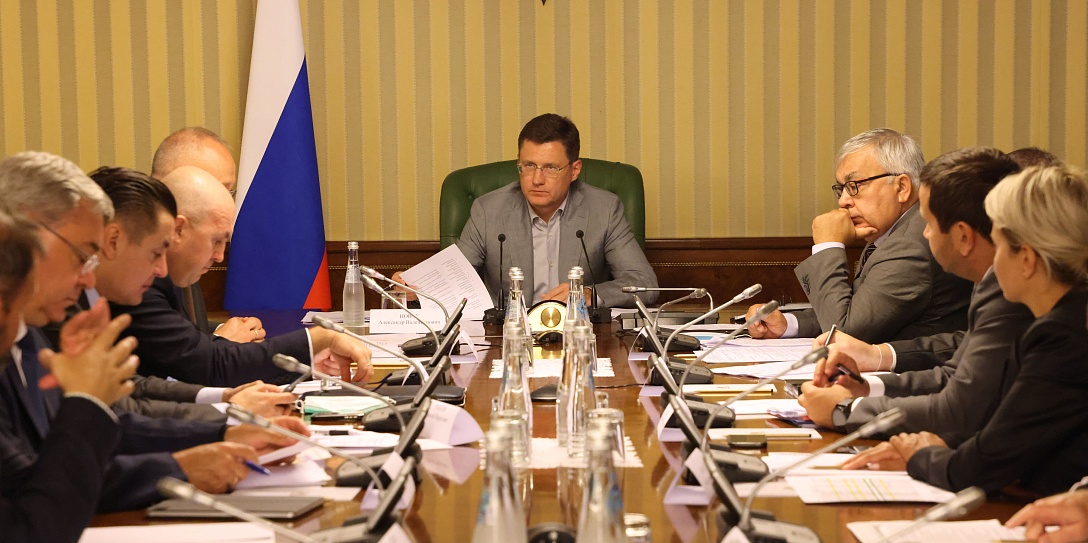 Александр Новак провел рабочее совещание Оргкомитета Российской энергетической недели – 2022