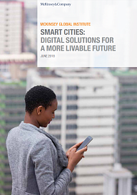 Умные города: цифровые решения для повышения жизненного комфорта