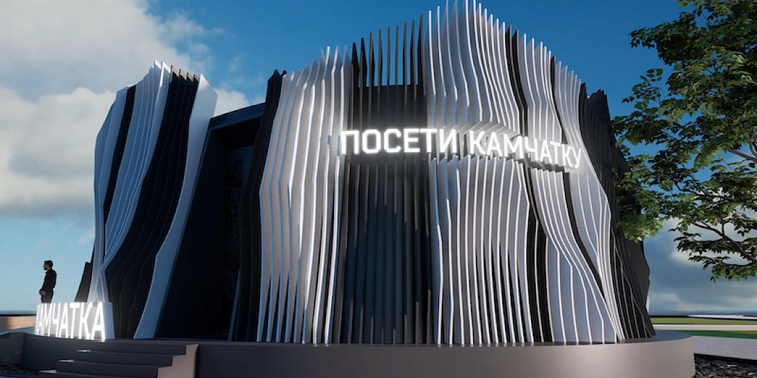 Камчатский край на выставке «Улица Дальнего Востока» расскажет о зеленой энергетике и продемонстрирует модель «Лунохода 1»