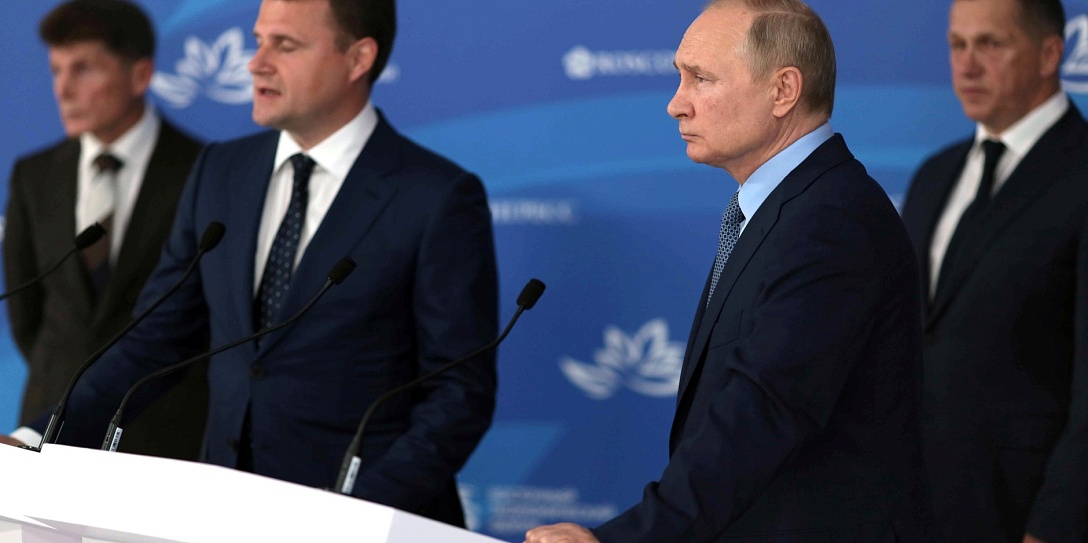 Владимир Путин ознакомился с интерактивной презентацией результатов развития Дальнего Востока