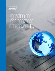 Цифровизация и декарбонизация в условиях новой реальности