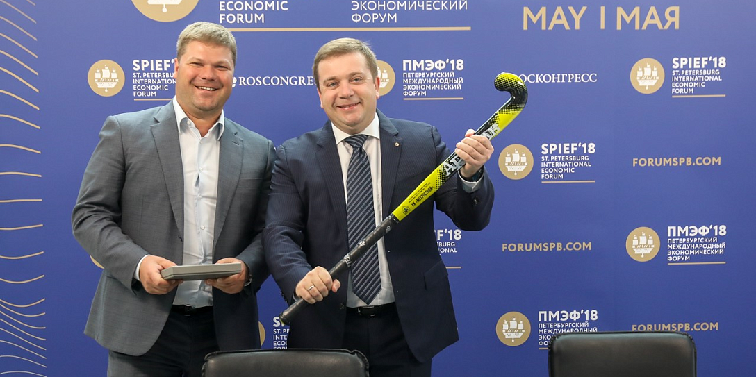 Росконгресс и Федерация хоккея на траве России договорились о сотрудничестве
