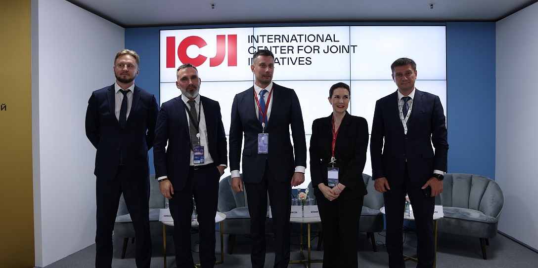 Международный центр совместных инициатив – ICJI объединил на ВЭФ-2022 российский бизнес и крупнейшие компании из Китая