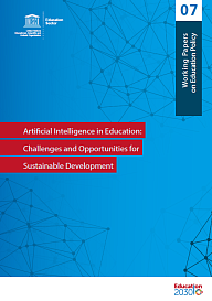Искусственный интеллект в образовании: проблемы и возможности для устойчивого развития