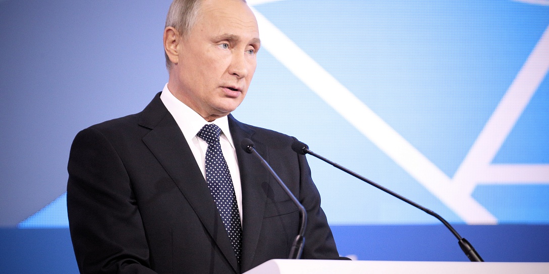 Владимир Путин примет участие в Российской энергетической неделе – 2018