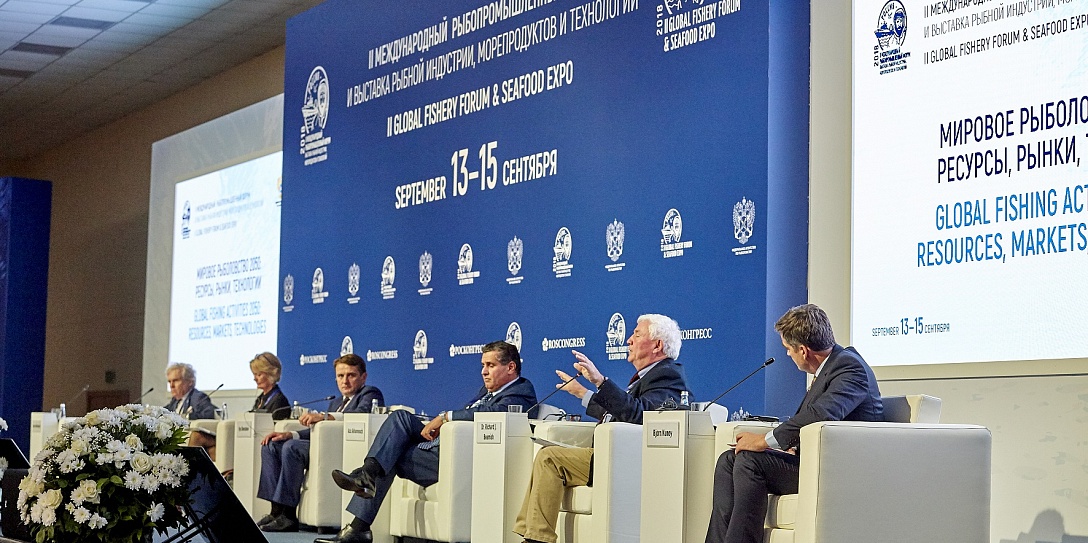 Участники МРФ-2019 определят пути увеличения стоимости рыбного бизнеса в России