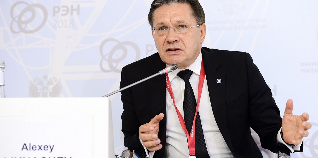 Госкорпорация «Росатом» включила в повестку РЭН-2019 обсуждение роли атомной энергетики в изменении климата в мире