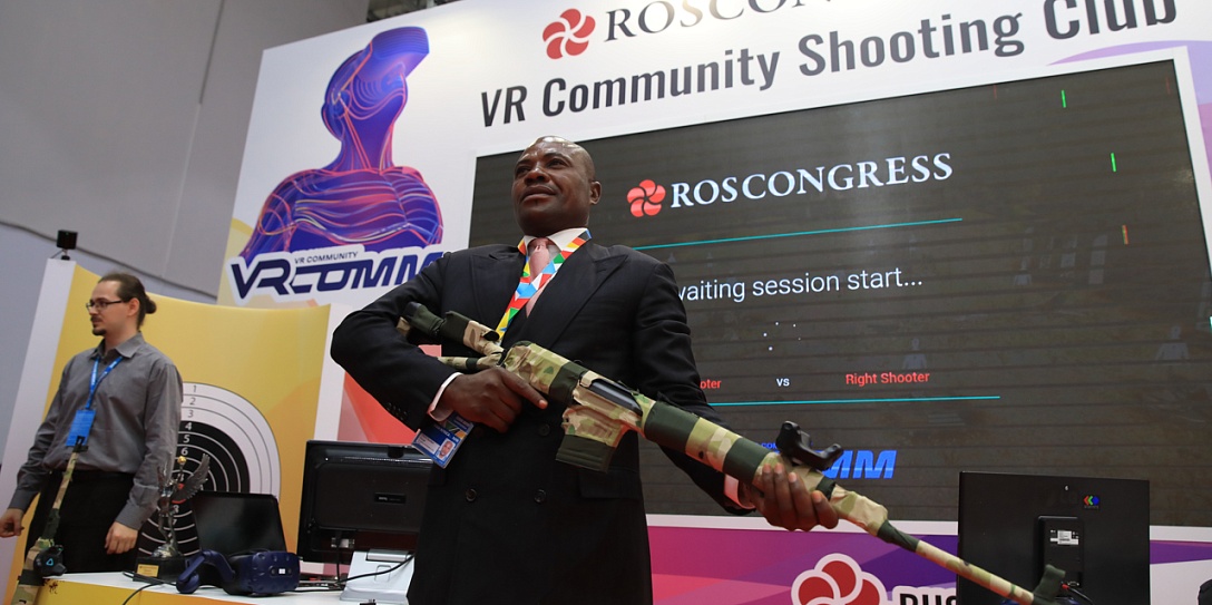 Посетители Территории инноваций на Экономическом форуме Россия – Африка воспользуются VR-телепортацией