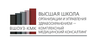 Новые модели организации медицинской помощи в отделениях интенсивной терапии: COVID-19 - пандемия в Нью-Йорк-Пресвитериан